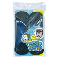 デビカ　ランドセル用パッド