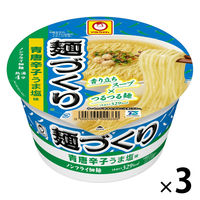 東洋水産 マルちゃん 麺づくり 青唐辛子うま塩味 1セット（3個）