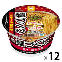 東洋水産 マルちゃん 麺づくり 黒マー油担担麺 1セット（12個）