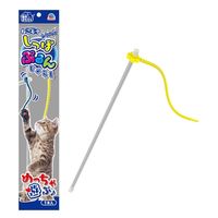 ねこモテ しっぽぷるんじゃらし 黄 1本 アース・ペット 猫用 おもちゃ