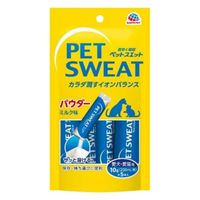 ペットスエット パウダー 愛犬・猫用 3ヶ月から 国産 200ml用（10g× 5本）1袋 アース・ペット 水分補給