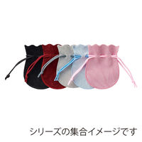 原口 343 セームポーチ ブルー 007321294 1セット(5個入×20束 合計100個)（直送品）