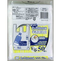 日本技研工業 とって付ポリ袋 半透明乳白 SSS 4904118656516 1セット(1冊入×30束 合計30冊)（直送品）