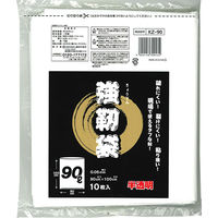 日本技研工業 強靭袋90L 10枚 NGF2KZー90 4904118700134 1セット(1冊入×10束 合計10冊)（直送品）