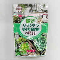 朝日アグリア KA観葉・サボテン・多肉植物の肥料 2101146 1パック（直送品）