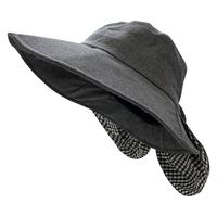 ヤマショウ 婦人リボン日よけハット YCH-056