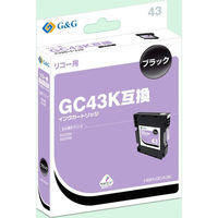 ハイパーマーケティング リコー（RICOH）用 互換インク HBR-GC43K ブラック 1個（直送品）