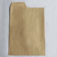 山櫻 クラフト封筒 角2 クラフトCoC 右1/2開封 85 20125682 1セット(1袋(100枚)×5)