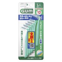 【日本歯科医師会推奨】 GUM（ガム）歯間ブラシ L字型 抗菌 サイズ L（5）極太タイプ 1個（10本入） サンスター