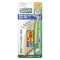 【日本歯科医師会推奨】 GUM（ガム）歯間ブラシ L字型 抗菌 サイズ S（3）細いタイプ 1個（10本入） サンスター