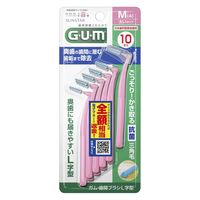【日本歯科医師会推奨】 GUM（ガム）歯間ブラシ L字型 抗菌 サイズ M（4）太いタイプ 1個（10本入） サンスター