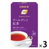 日東紅茶 紅茶ティーバッグ