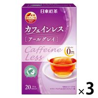 日東紅茶 カフェインレスアールグレイ 　1セット（1箱（20バッグ入）×3）