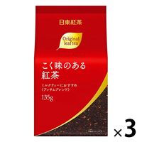 日東紅茶 こく味のある紅茶 　1セット（1袋（135g）×3）