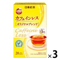 日東紅茶 カフェインレスティーバッグ オリジナルブレンド 　1セット（1箱（20バッグ入）×3）