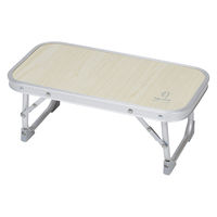 パール金属 アプリール バッグインミニテーブル 木目調 UC-0591 1台