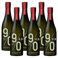 原酒造 [冷蔵] チル酒 越の誉 90YELLOW 日本酒 720ml×6本 4956547006059 6本（直送品）