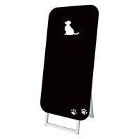 常磐精工　ポップルスタンド看板シルエット 45×90片面ブラック　イヌ形　PPSKSL45X90K-INU　1台（直送品）