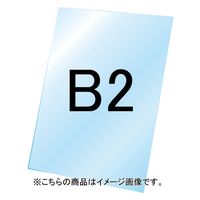 常磐精工 VASK用透明アクリル板1.5mm厚 B2 VASKOP-ACCB2 1台