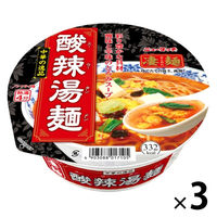 ヤマダイ ニュータッチ 凄麺 中華の逸品 酸辣湯麺 1セット（3個）