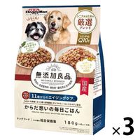 無添加良品 からだ想いの毎日ごはん 11歳からのエイジングケア 国産 180g（45g×4袋入）3袋 ドギーマン ドッグフード