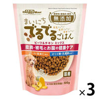 まいにちでるでるごはん 皮膚・被毛とお腹の健康ケア ビーフ&チキンミックス 200g 3袋 ドギーマン ドッグフード