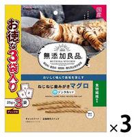 無添加良品 ねじねじ歯みがきマグロ 国産（25g×3袋入）3袋 ドギーマン 猫用 おやつ