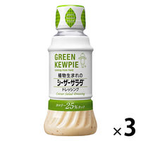 日清オイリオ ドレッシングダイエット ごま香るうま塩味 185ml
