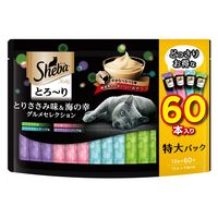 シーバ とろ～り メルティ まぐろ＆かつお味グルメセレクション（12g×60本入）2袋 マースジャパン 猫用 おやつ - アスクル