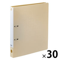 リヒトラブ CUBEFIZZ リングファイル＜ツイストリング スマートスリム＞ベージュ 1セット（1箱（10冊入）×3）