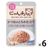 にゃんチュラル かつおのとろみ仕立て 国産 40g 6袋