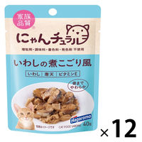 ロイヤルカナン キャットフード 猫用 療法食 糖コントロール 4kg