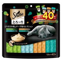 シーバ とろ～り メルティ とりささみ味＆チーズ味セレクション（12g×40本入）1袋 マースジャパン 猫用 おやつ