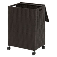 キムラ ラタン キャスター付き 収納ボックス 幅700×奥行400×高さ