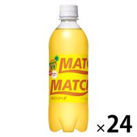 大塚食品 MATCH（マッチ） パインソーダ 500ml 1箱（24本入）