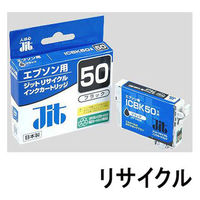 ジット JITインク ICBK50対応【改】 JIT-E50BZ 1個（直送品）