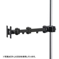 サンワサプライ 高耐荷重支柱取付けモニタアーム CR-LA360 1個（直送品）