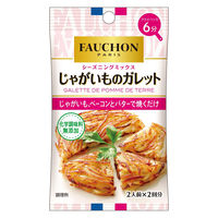 エスビー食品 S&B フォション シーズニング じゃがいものガレット 8g x10 275064 1セット(10個入)（直送品）