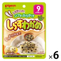 【9ヵ月頃から】赤ちゃんのソフトふりかけ しらすわかめ 6個 ピジョン