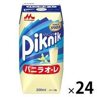 森永乳業 ピクニック バニラオ・レ 200ml 1箱（24本入） 紙パック 飲料 ドリンク 常温保存