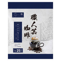 【ドリップコーヒー】三本珈琲 職人芸コーヒー オリジナルブレンド 1袋（25杯分）