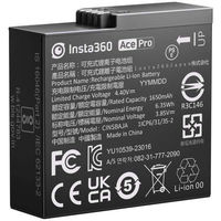 insta360 Ace/Ace Pro バッテリー CINSBAJA 1個（直送品）