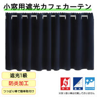 tHXgN hՌ JtFJ[e 1400×1000mm fB[vlCr[ ca1108dnv-140-100-1 1iij