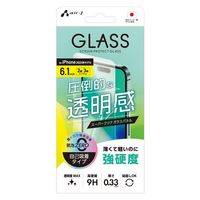 エアージェイ iPhone15/15Pro兼用スーパークリアガラスパネル VGN-P23P-CL 1枚（直送品）