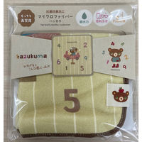 確認用‼️ハンカチ１枚のみ ちいかわ 先染めハンカチ 271-8010 ギフト プレゼント お祝い