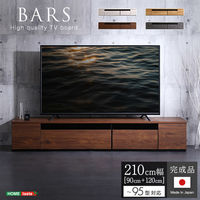 z[eCXg BARS(o[X) { er er{[h 210cm O[ SH-24-BR210 1iij