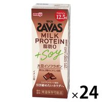 明治　SAVAS（ザバス）　MILK PROTEIN（ミルクプロテイン）脂肪0＋SOY