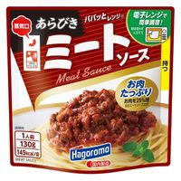 はごろもフーズ あらびきミートソース 1人前・130g 1個 パパッとレンジ レンジ対応 パスタソース