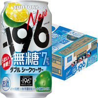 `[nC Tg[ -196 _uV[N[T[ 350ml 1i24{j