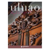 大和 〈カテレイネ〉 ギフトカタログ Uluao YM534 1冊（直送品）